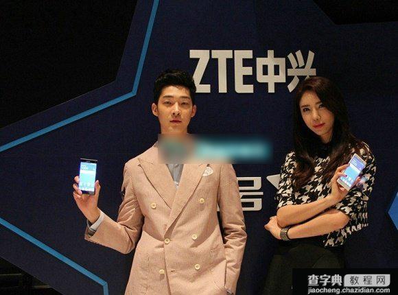 中兴星星一号手机是双卡双待的吗 中兴星星一号有电信版吗1