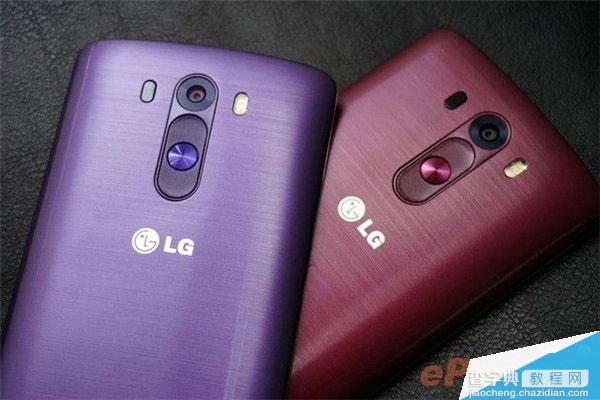 lg g3 哪个颜色好看?LG G3两种特殊颜色图赏 美翻了3