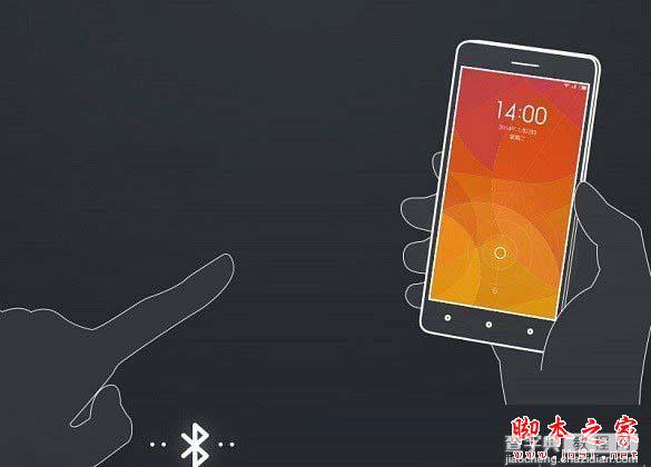 小米手环有些什么功能？盘点小米手环的优缺点6