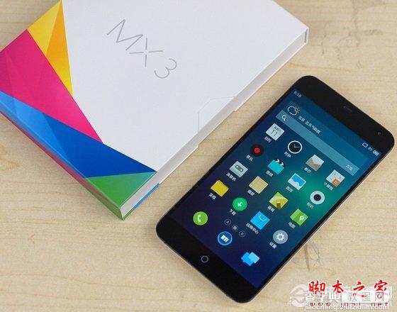 魅族mx3有移动版吗 魅族MX3移动版开箱图赏1
