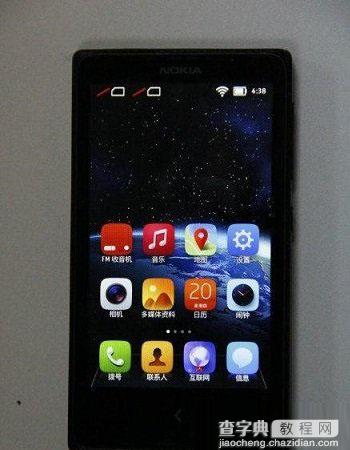 诺基亚nokia X怎么买 诺基亚X安卓神器购买流程2