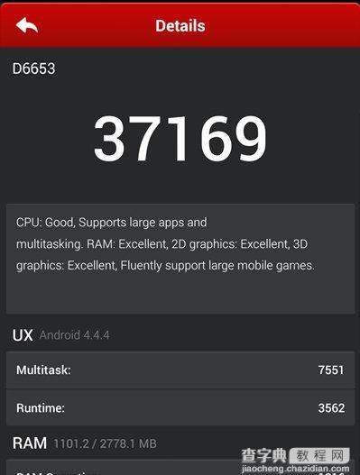 索尼Xperia Z3暗示明年将推64位处理器新机2