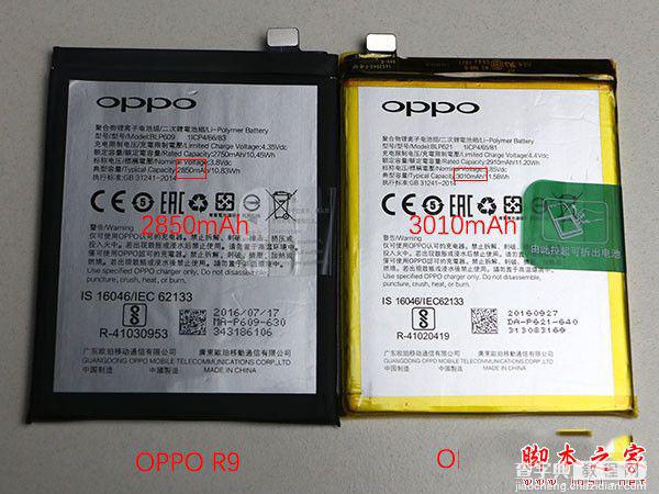 OPPO R9s内部做工怎么样 OPPO R9s手机详细拆机评测图解教程14