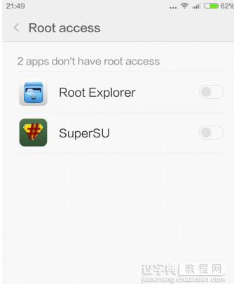 miui7怎么root？小米miui7root开启教程图解3