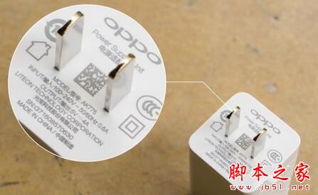 oppo r9s plus充满电需要多长时间 oppo r9splus第一次充电注意事项1