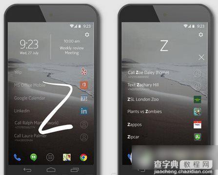 z launcher是什么？诺基亚z launcher安卓启动器作用介绍1