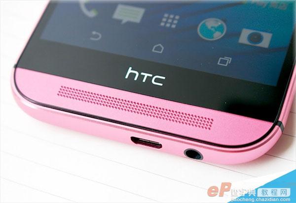女生优选 HTC One M8新色系梦幻粉真机图赏（多图）10