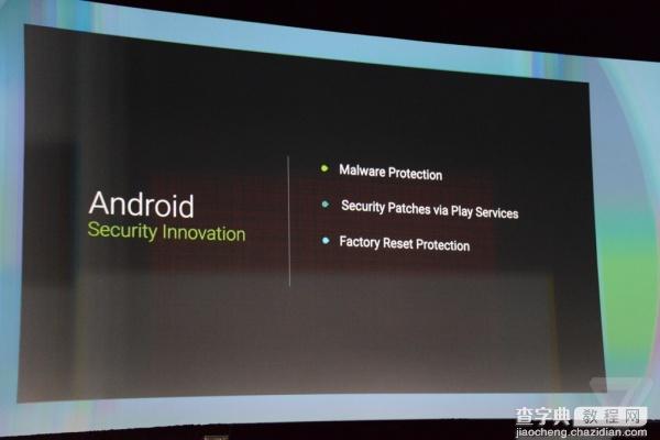 Google正式发布Android L系统 剖析安卓5.0安卓L新特性17
