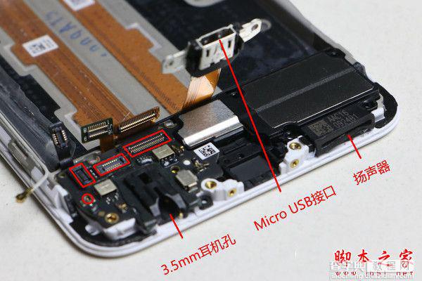 OPPO R9s内部做工怎么样 OPPO R9s手机详细拆机评测图解教程22