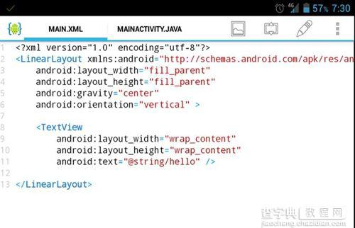 安卓手机可连接鼠标 Android手机12个额外功能详情介绍2