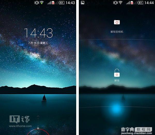 中兴nubia Z7 mini上手体验 nubia Z7 mini 4G全网通体验测评详情介绍13