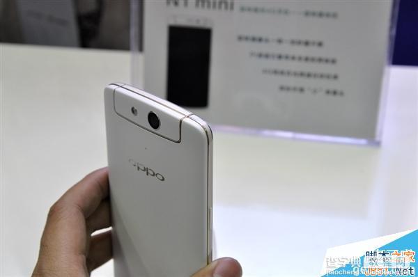 OPPO N1 迷你版怎么样？OPPO N1 mini真机图赏17