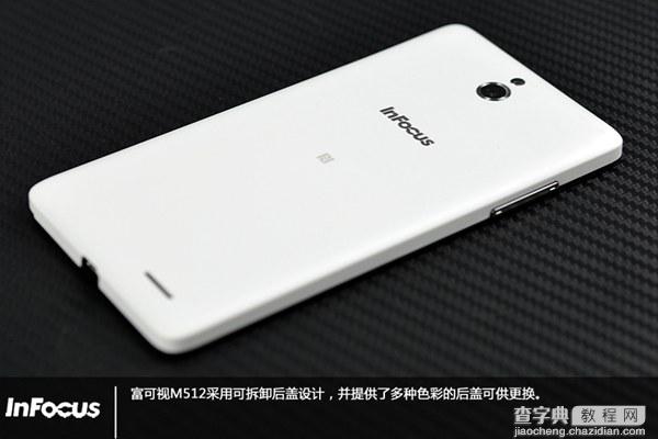 千元4G富可视M512手机真机图赏及配置参数介绍7