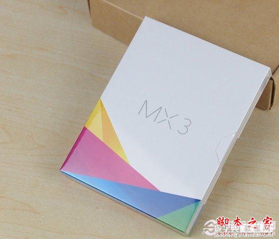 魅族mx3有移动版吗 魅族MX3移动版开箱图赏2