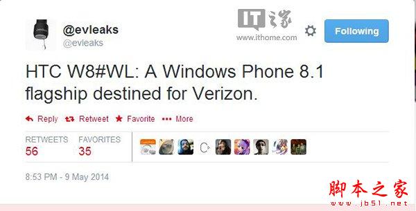 HTC W8信息曝光？WP8.1旗舰机HTC W8信息1