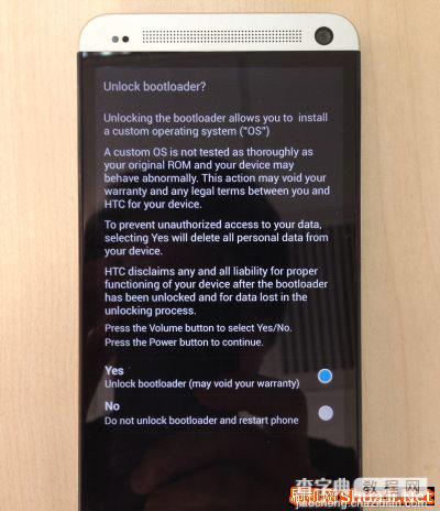 HTC One M7 刷机图文教程 一键刷Recovery教程2