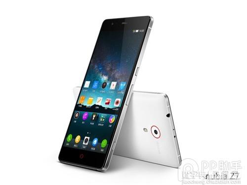 nubia Z7售价是多少 nubia官网最新消息1