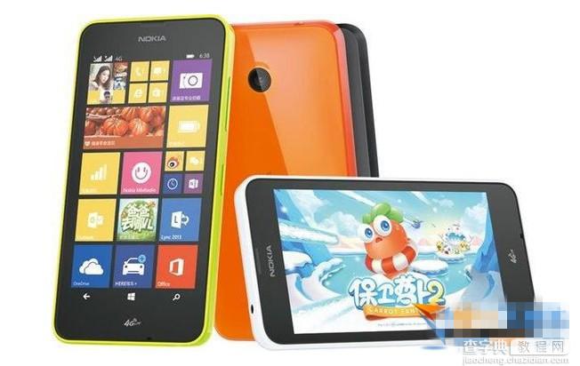 诺基亚lumia638怎么预约？诺基亚lumia638预约购买流程详情介绍1