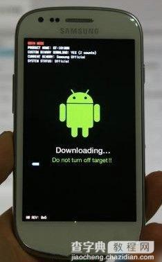 三星S3mini手机如何刷机 三星GALAXY S3 mini刷机教程详解9