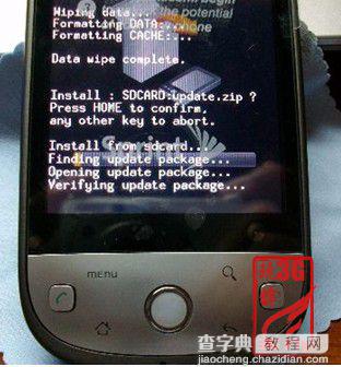 HTC Hero200 电信写号机 (G3 C版) 刷机教程(图文详图)7