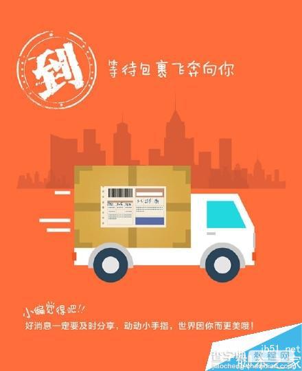3.8节怎样用手机淘宝扫码？淘宝3.8码上购图文全攻略5