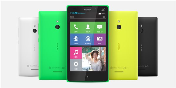 诺基亚首款4G手机 诺基亚 XL 4G 升级版安卓机正式发布1