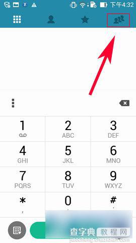 华硕ZenFone5手机联系人群组如何设置2