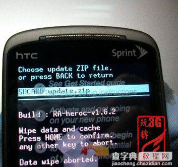 HTC Hero200 电信写号机 (G3 C版) 刷机教程(图文详图)6