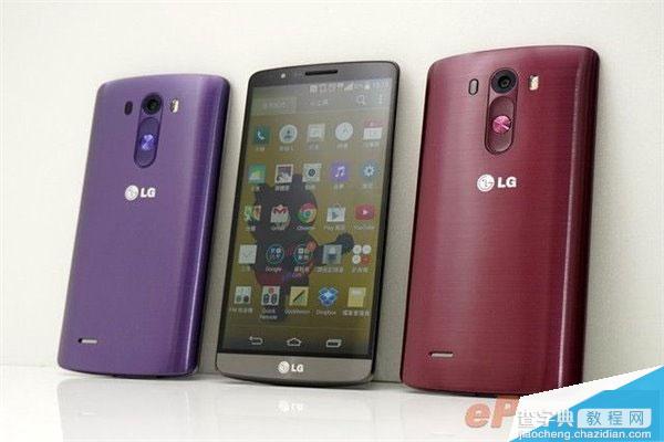 lg g3 哪个颜色好看?LG G3两种特殊颜色图赏 美翻了1