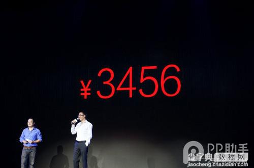 nubia Z7价格公布 努比亚官网将于7月9日正式开放大小牛3预约1