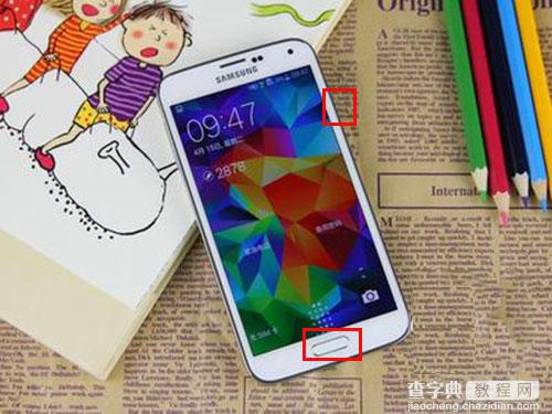 三星GalaxyS5如何截图 三星S5截图方法1