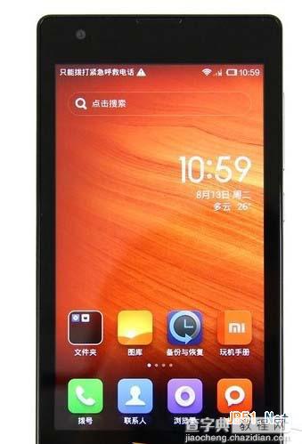 htc 816和红米note区别是什么？哪个好?4