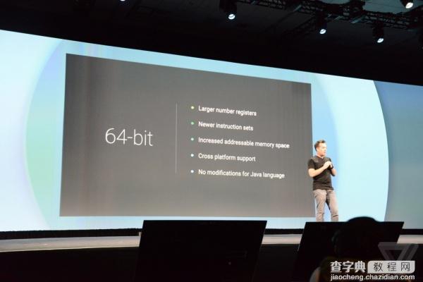 Google正式发布Android L系统 剖析安卓5.0安卓L新特性13