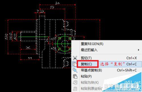 cad图纸怎么缩放? cad图纸xy方向按不同比例缩放的方法3