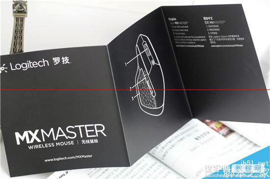 罗技MX Master怎么样？罗技MX Master无线鼠标评测9