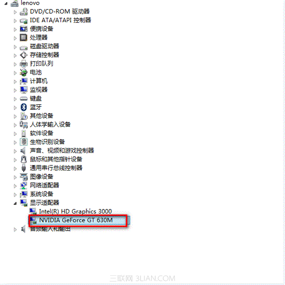 图解一体机显卡驱动无法安装的具体处理思路11
