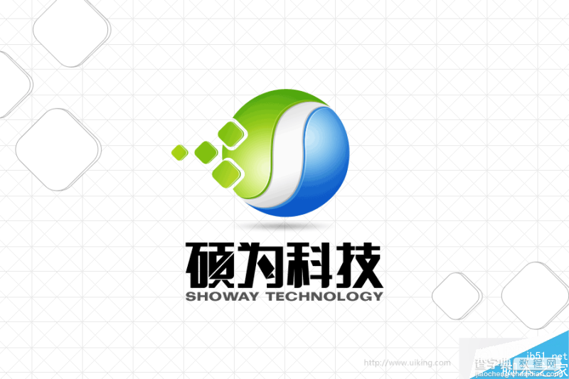 华硕电脑笔记本科技公司品牌logo标志设计流程分享1