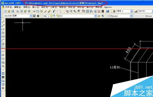 dwg图档怎么用CAD2007打印或转成pdf格式？1