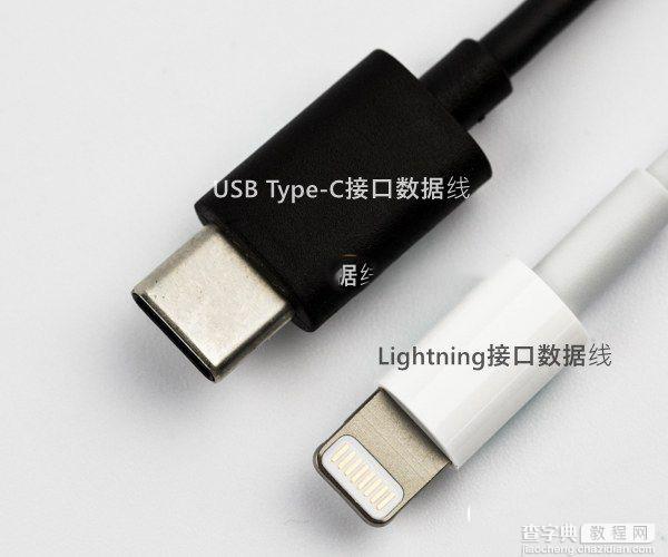 Lightning接口是什么意思？苹果Lightning接口知识汇总5