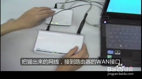 【图文教程】腾达w311r如何进行ADSL(PPPOE)连接？9