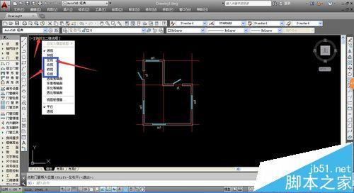 CAD怎么绘制基础图纸并添加标高?6