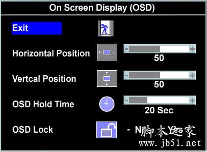 AOC显示器提示OSD锁定的解锁方法分享1