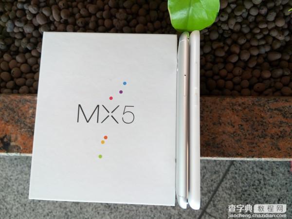 魅族MX5与魅蓝Note 2 开箱详细对比39
