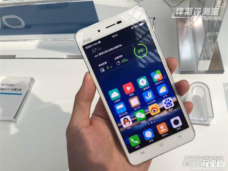 步步高vivo X5Max HiFi音效以及拍照上手体验(图说)4