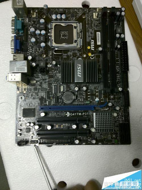 电脑G41主板该怎么拆卸安装?6