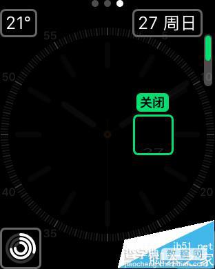Apple Watch表盘功能栏怎么用？2
