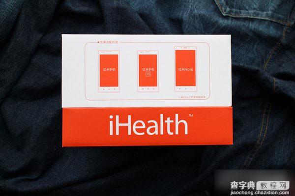 199元小米Health智能云血压计今日发售 开箱图赏2