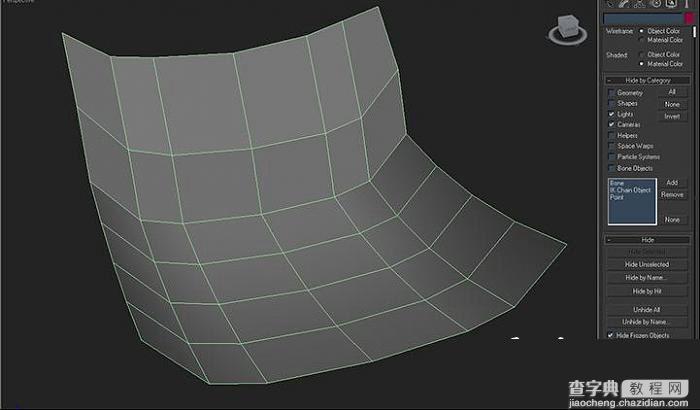 3ds Max使用毛发系统制作海葵3