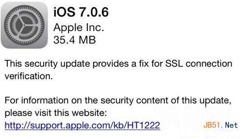 苹果ios7.0.6验证失败怎么办? ios7.0.6更新失败怎么办? ios7.0.6验证失败解决方法1