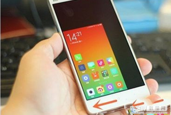 小米4单手操作怎么用？小米4单手操作开启图文教程2